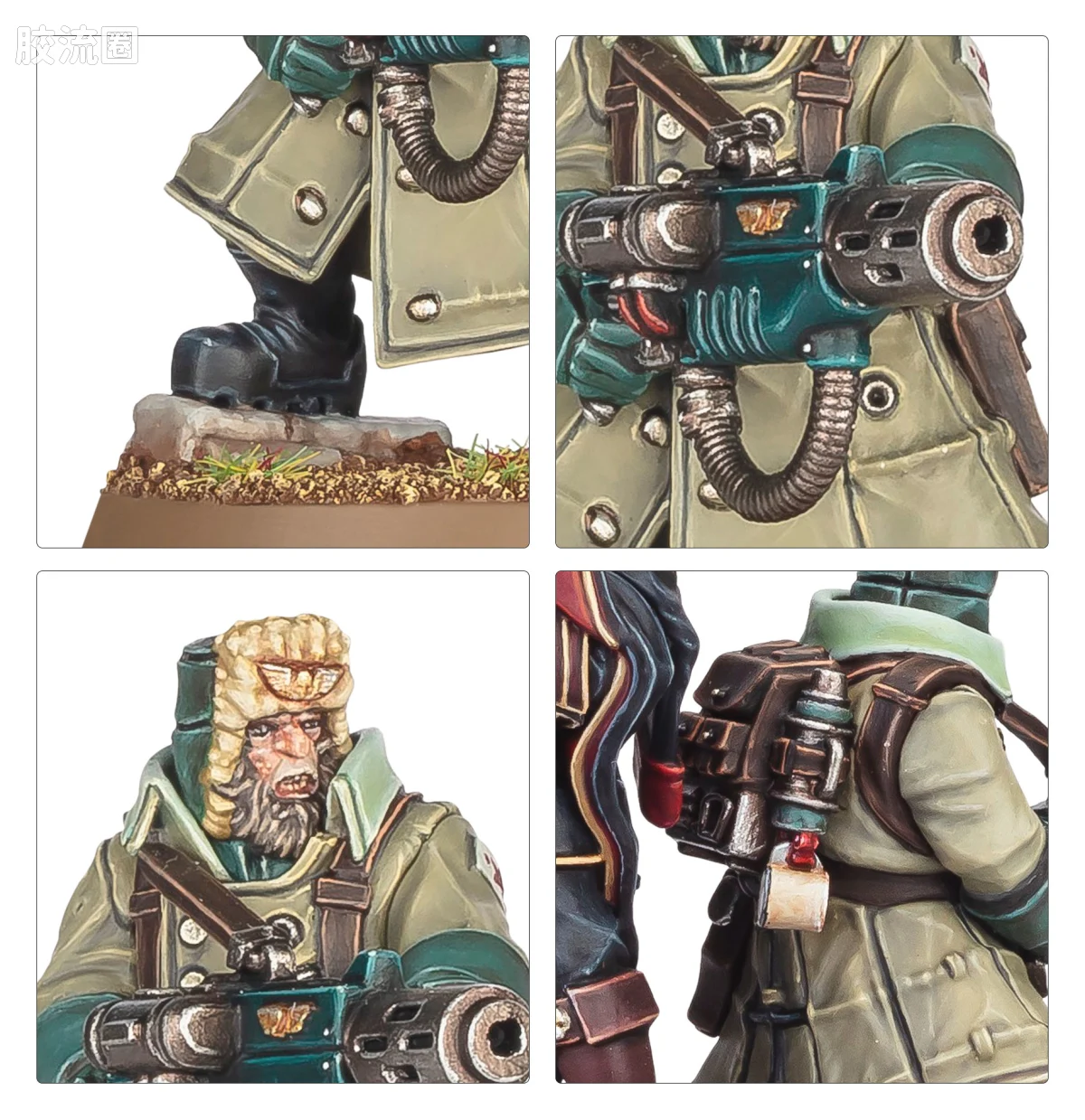 战锤40K Astra Militarum 星界军 10版 政委凯恩 - 图片