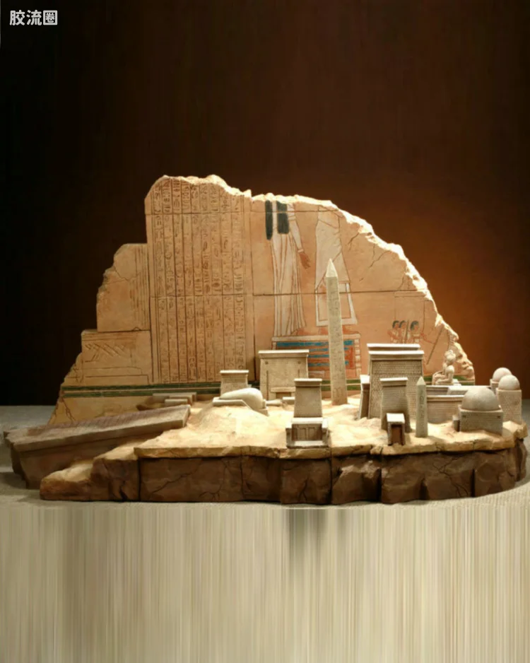 City of Tanis Map Room