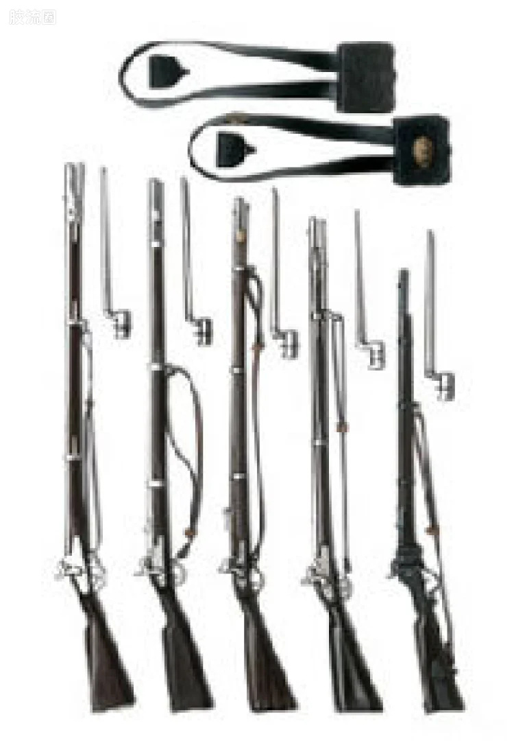 Civil War Rifles / Carded Set No. 1