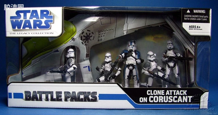 Clone Attack on Coruscant