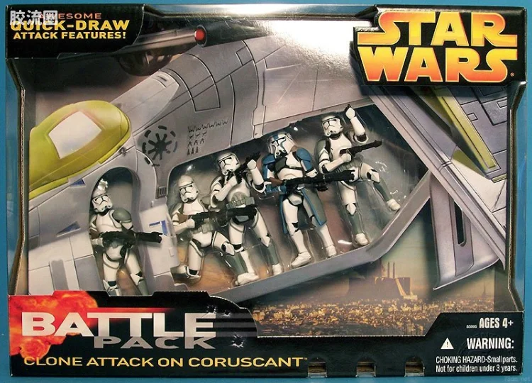 Clone Attack on Coruscant