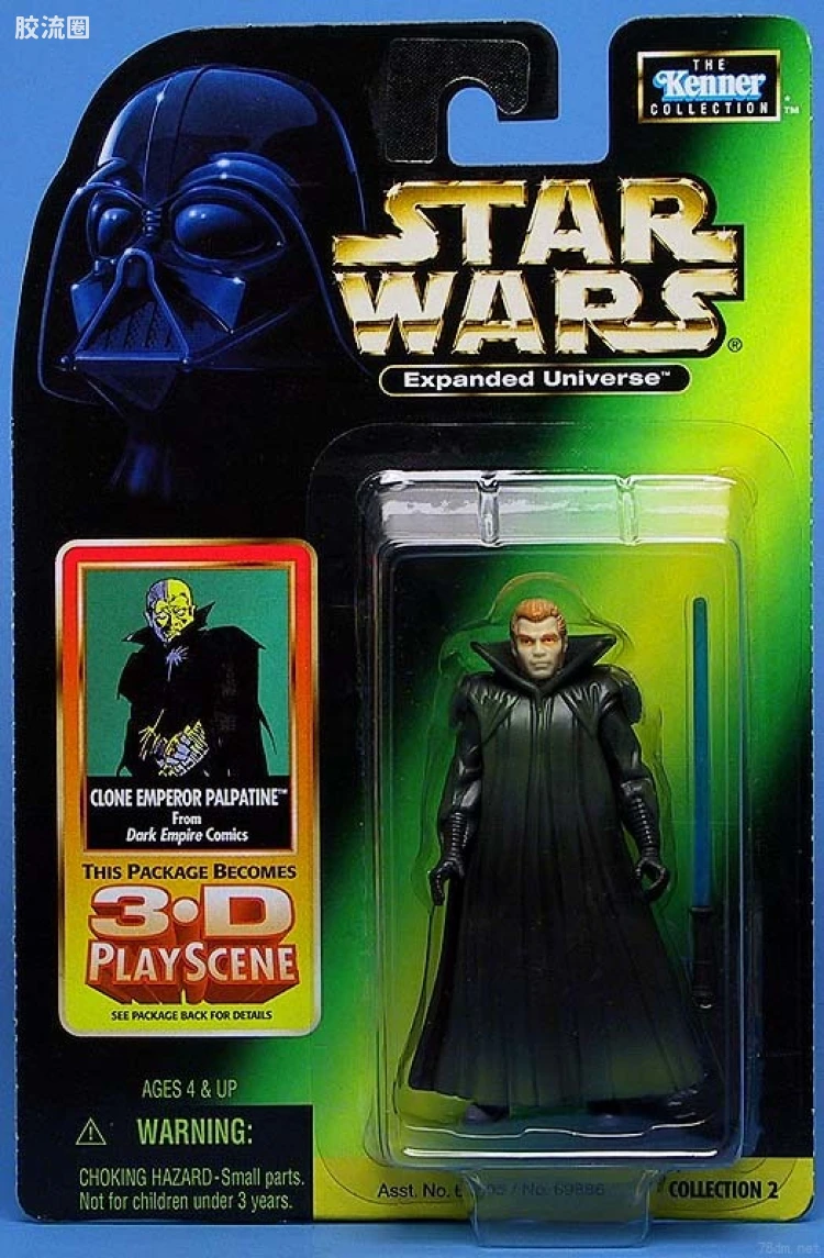 Clone Emperor Palpatine