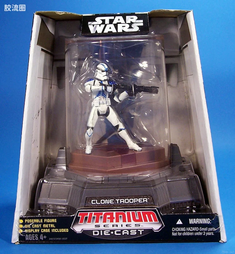 Clone Trooper (501st)