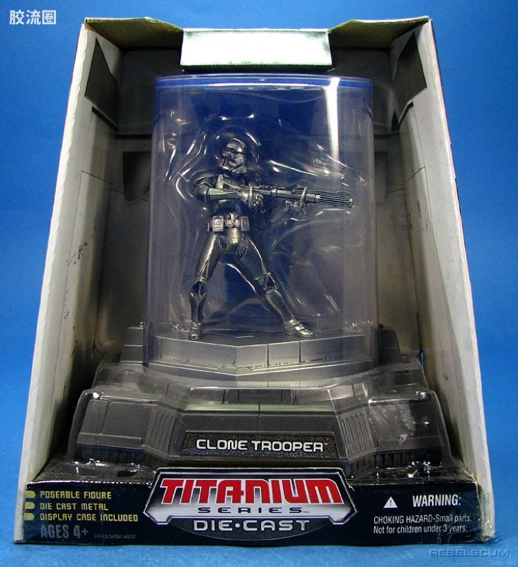Clone Trooper (501st) (Vintage 