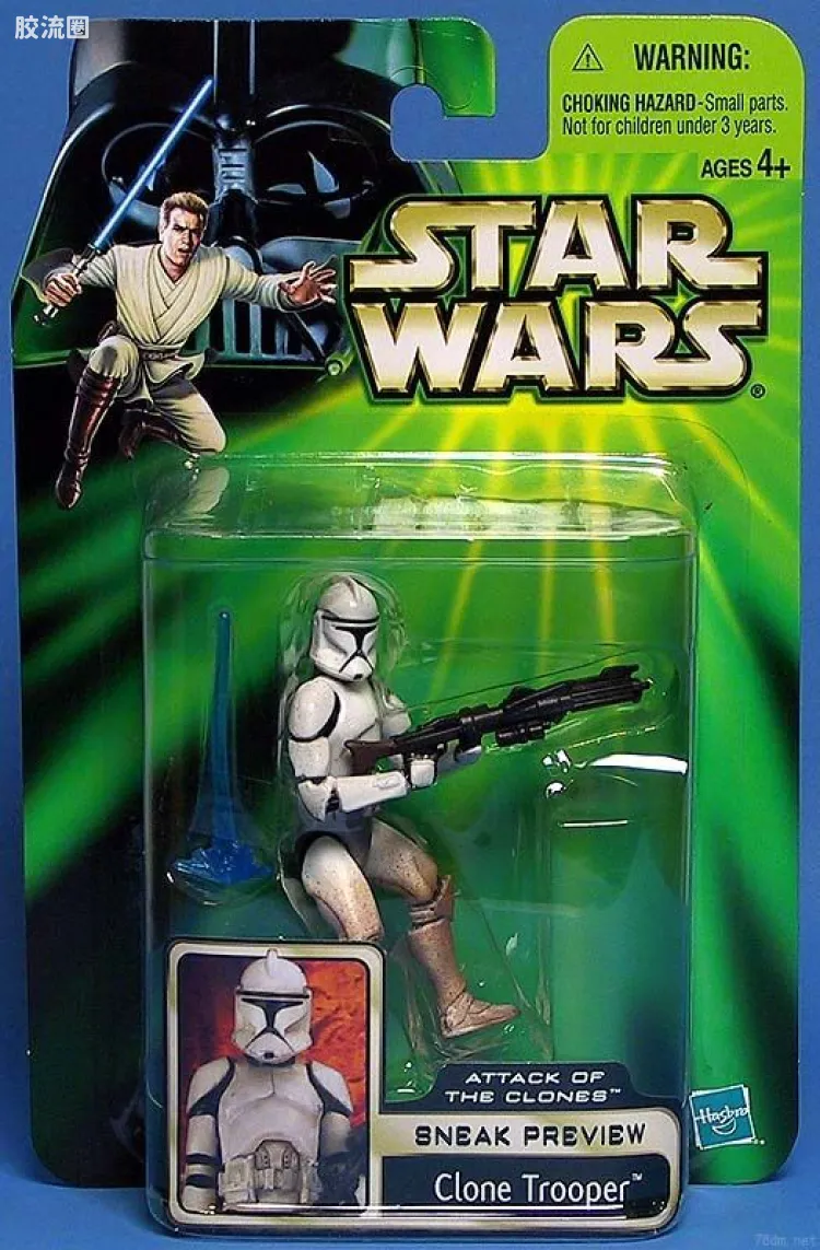 Clone Trooper