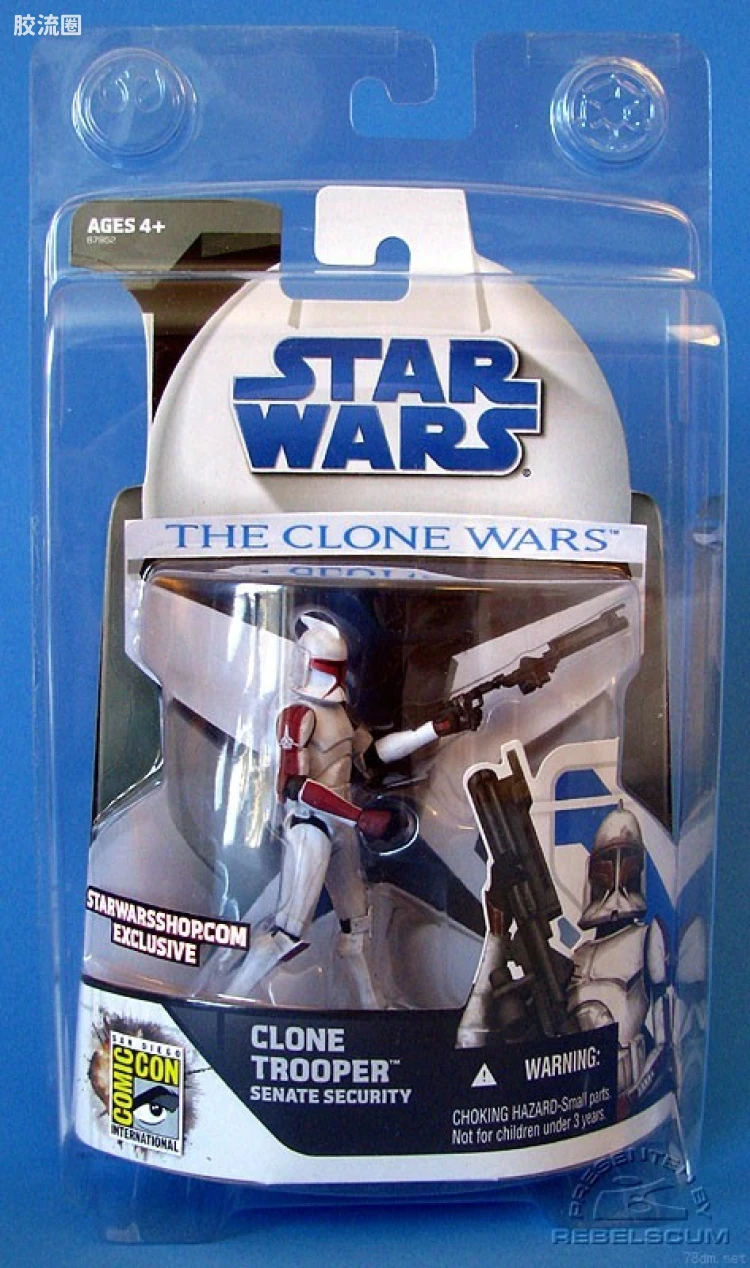 Clone Trooper (Senate Security)