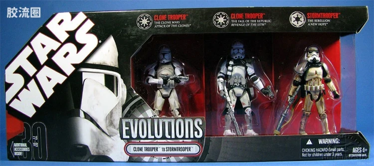 Clone Trooper to Stormtrooper