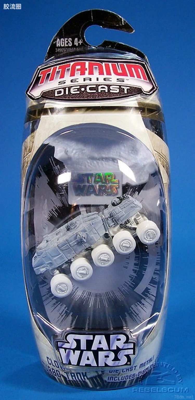 星球大战 钛系列 2007 Clone Turbo Tank (Snow deco)