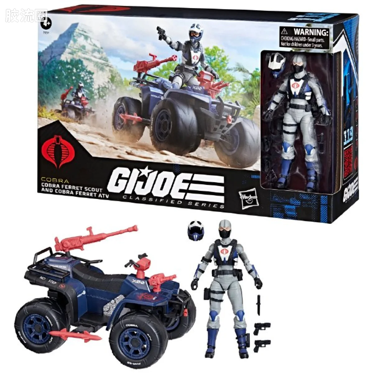 Cobra Ferret ATV + Ferret Scout 眼镜蛇雪貂号