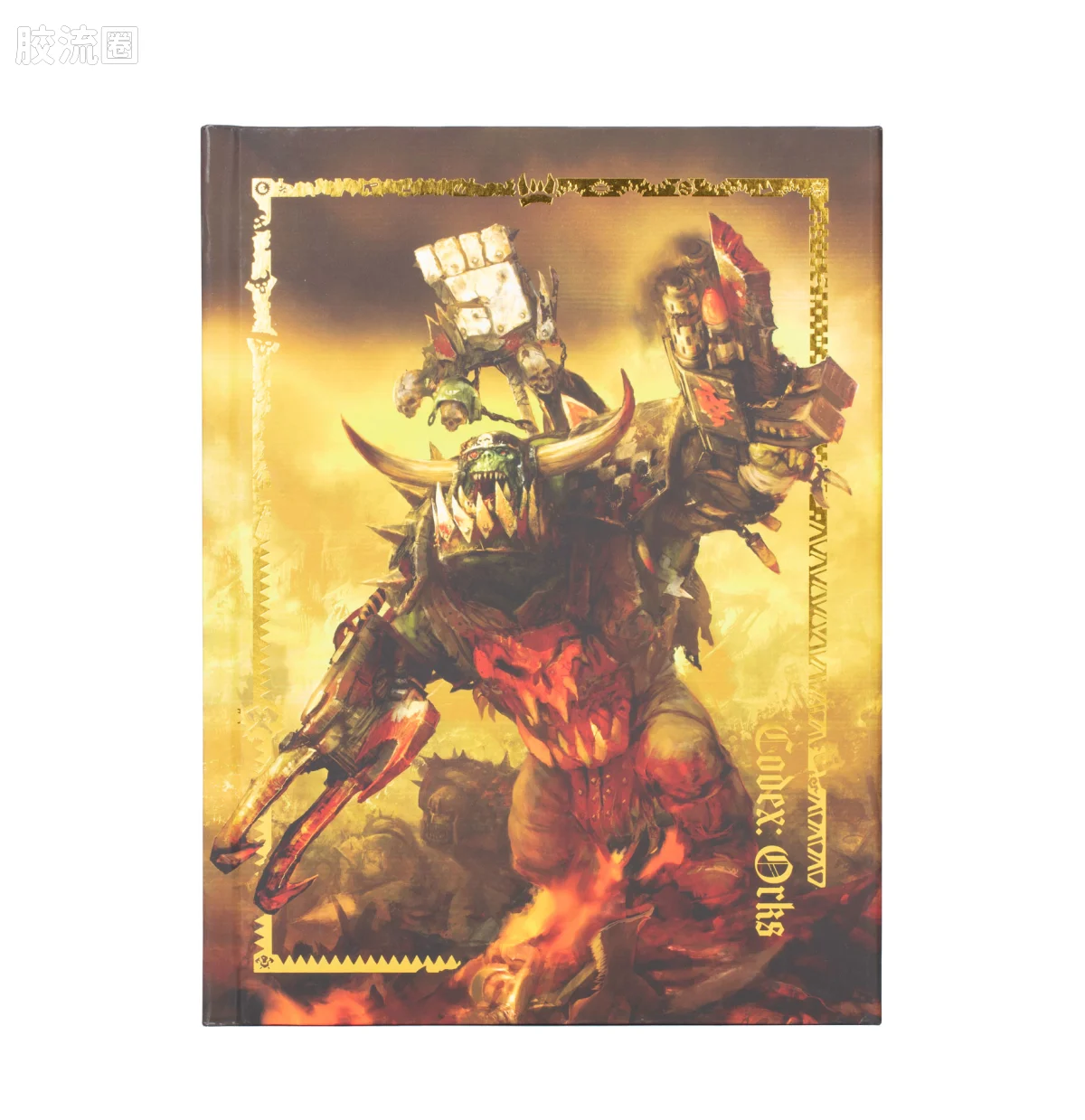 战锤40K Ork 欧克蛮人 11版 圣典：兽人 (收藏版) - 图片