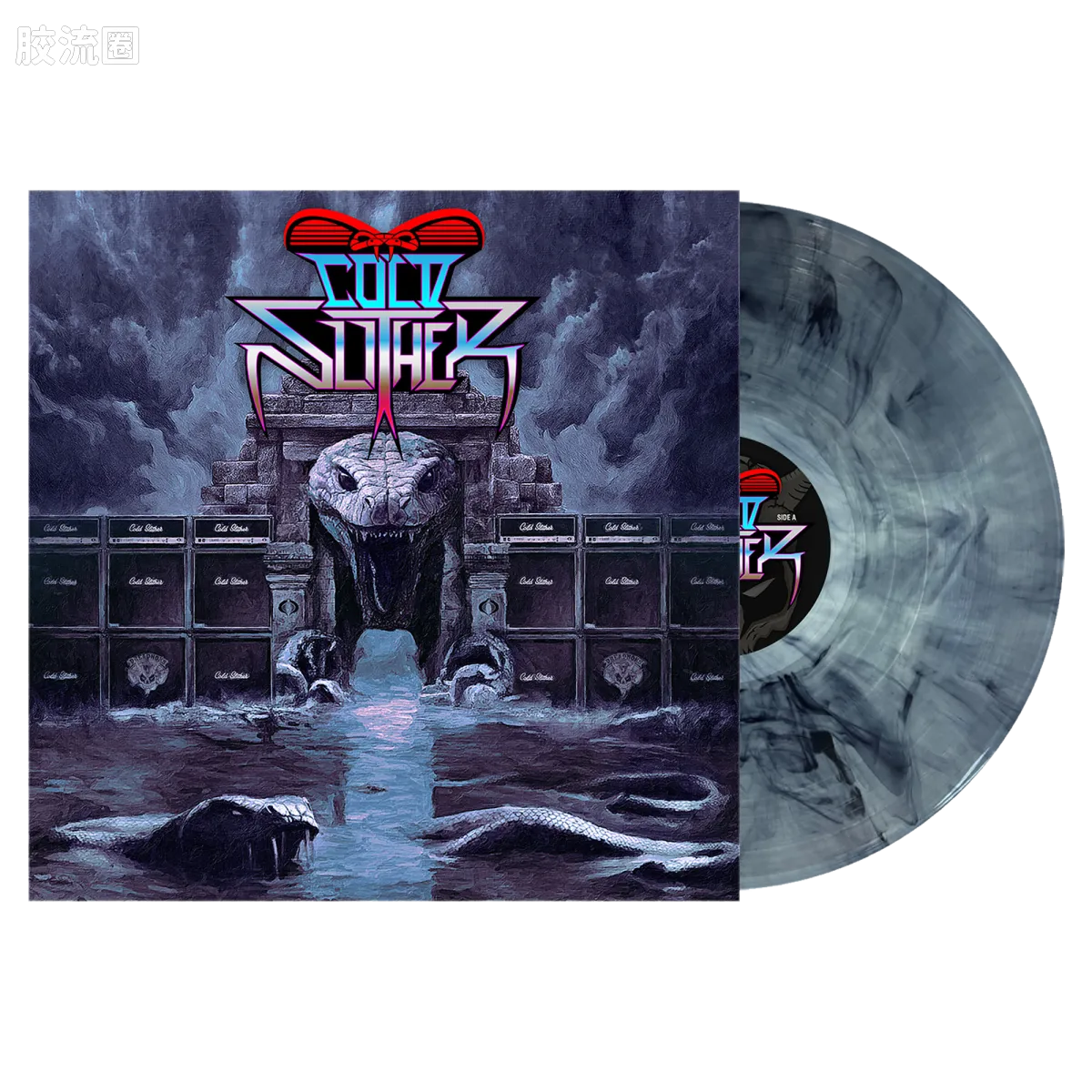 孩之宝综合系列 综合 Cold Slither Dreadnok Attack 大理石纹 1LP 黑胶唱片 - 图片