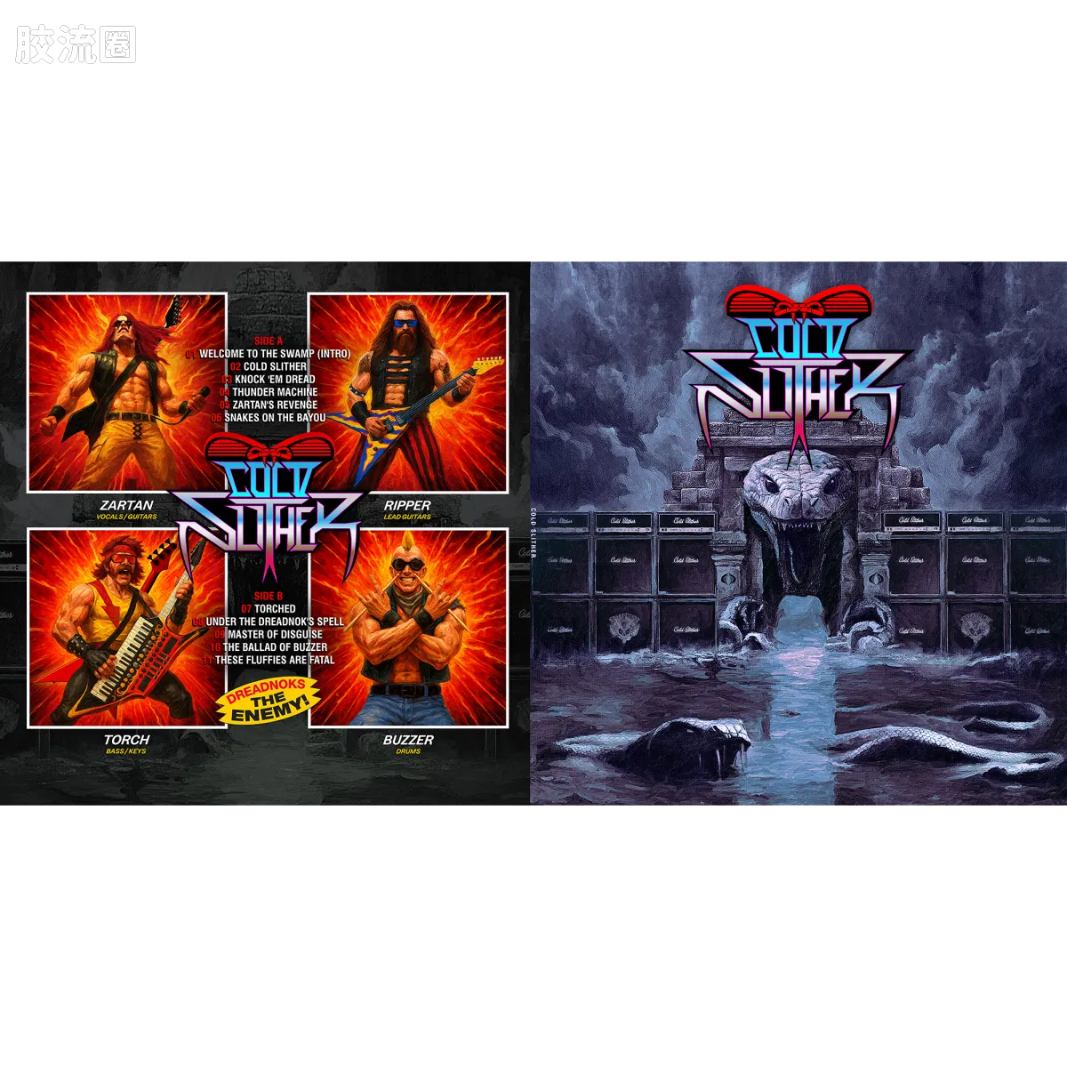 孩之宝综合系列 综合 Cold Slither Dreadnok Attack 大理石纹 1LP 黑胶唱片 - 图片