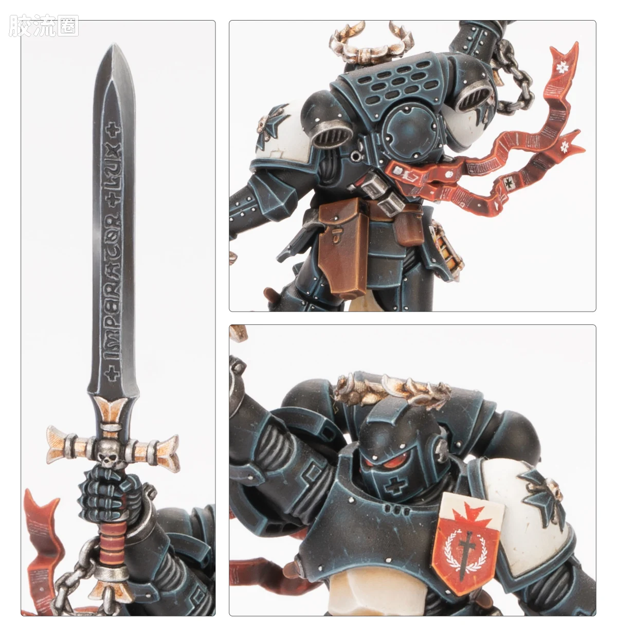 战锤40K Black Templars 黑色圣堂 战斗巡逻队：黑色圣堂 - 图片