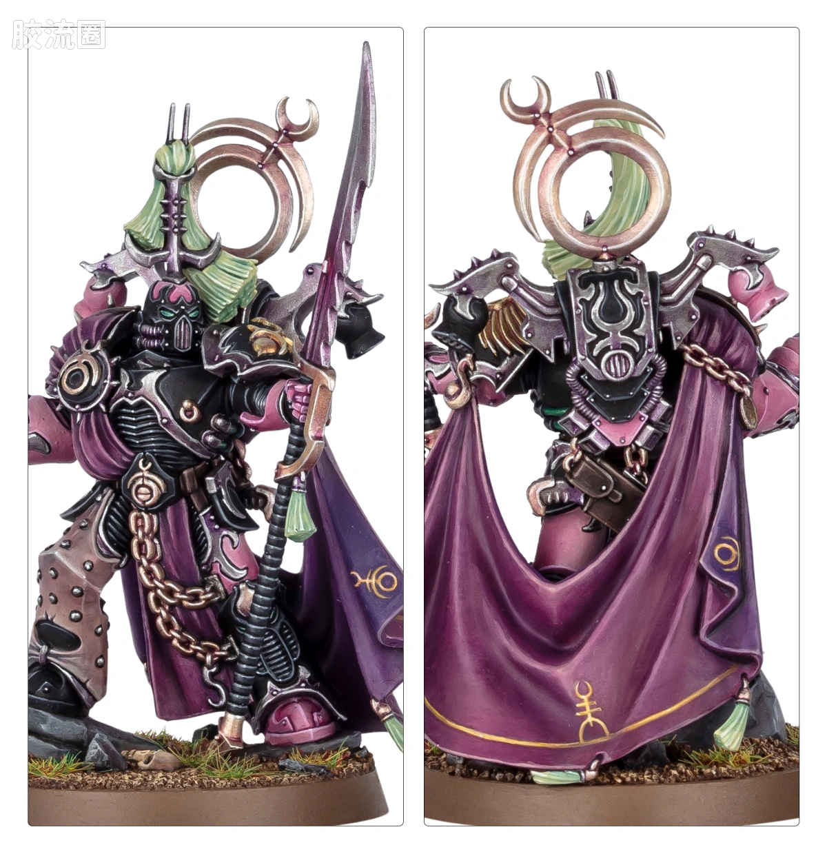 战锤40K Emperor's Children 帝皇之子 战斗巡逻队：帝皇之子 - 图片