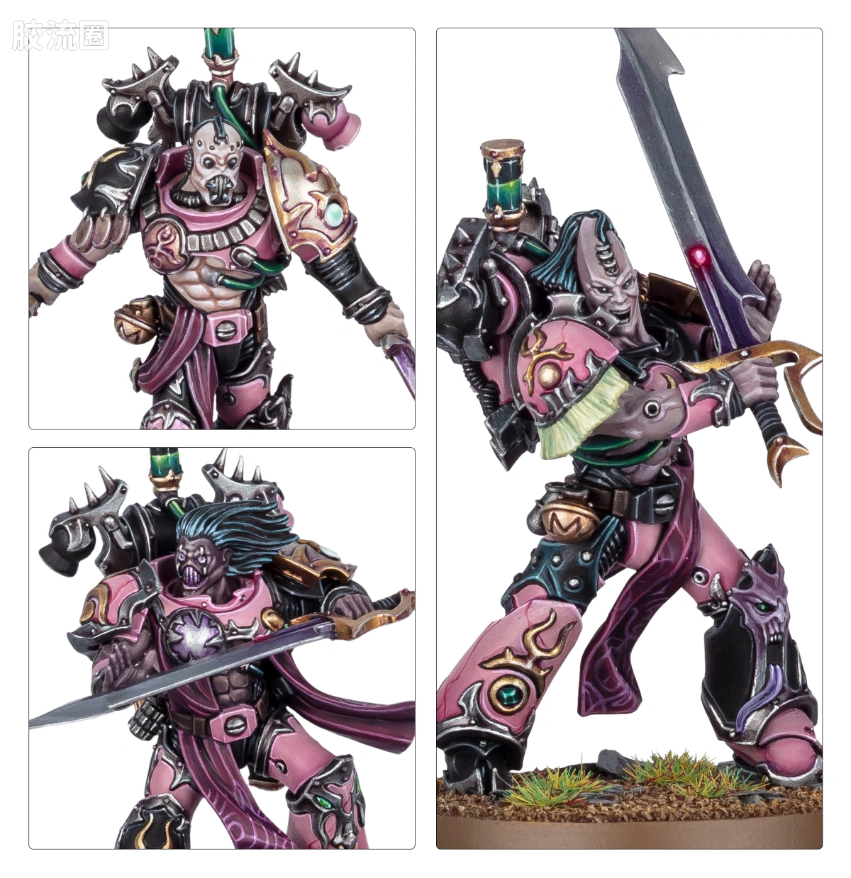 战锤40K Emperor's Children 帝皇之子 战斗巡逻队：帝皇之子 - 图片