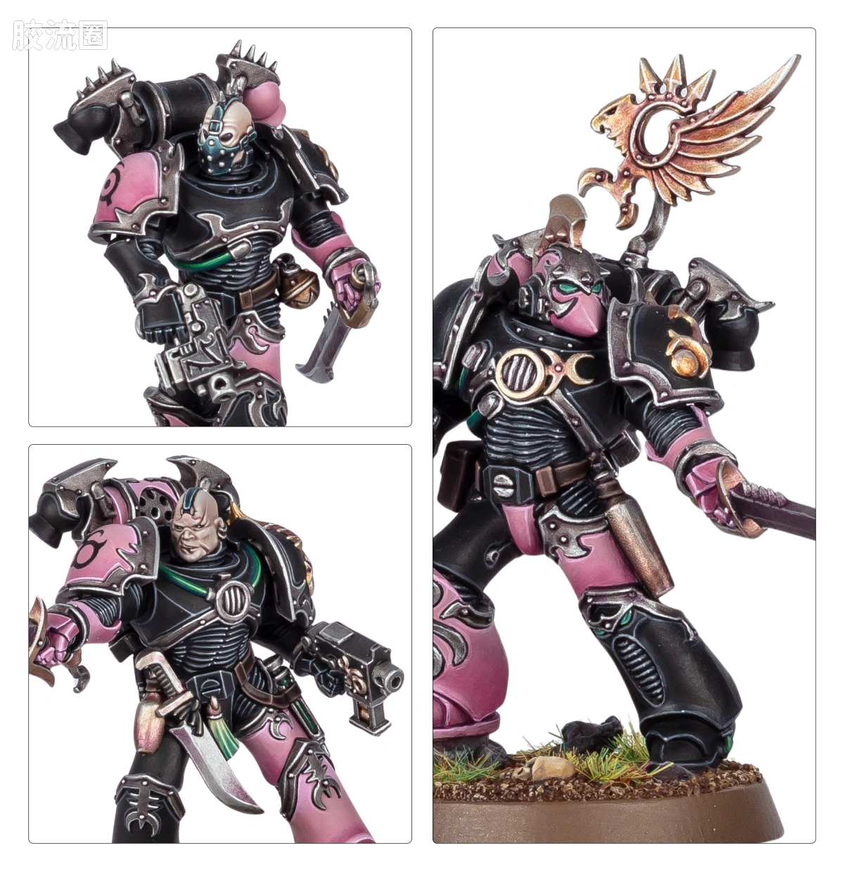 战锤40K Emperor's Children 帝皇之子 战斗巡逻队：帝皇之子 - 图片