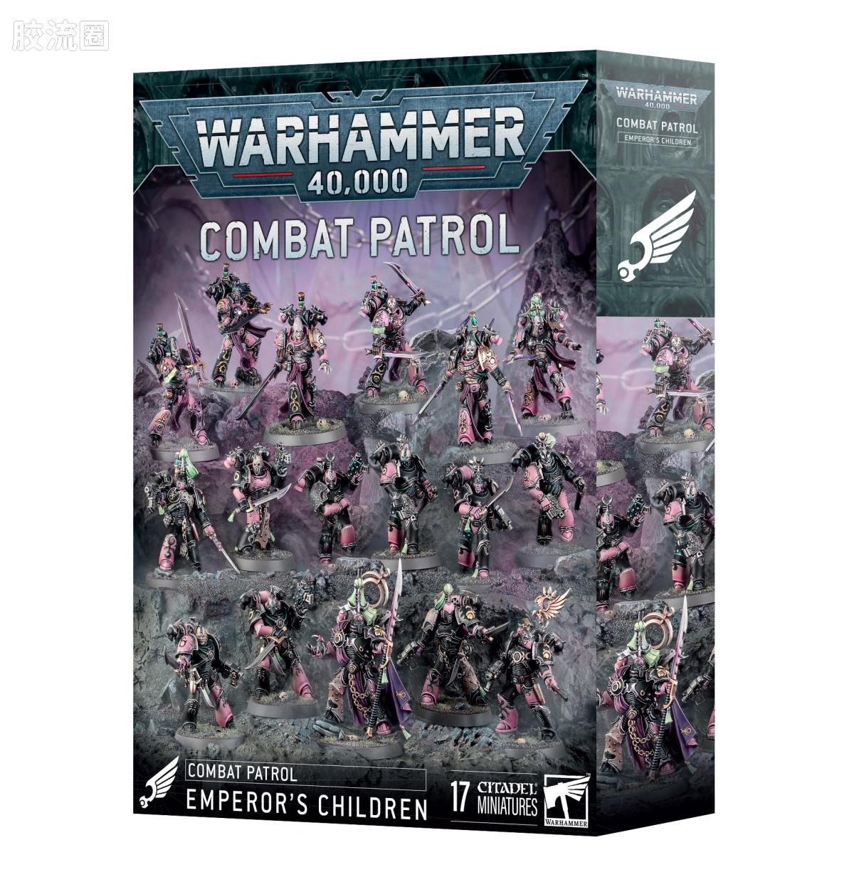 战锤40K Emperor's Children 帝皇之子 战斗巡逻队：帝皇之子 - 图片