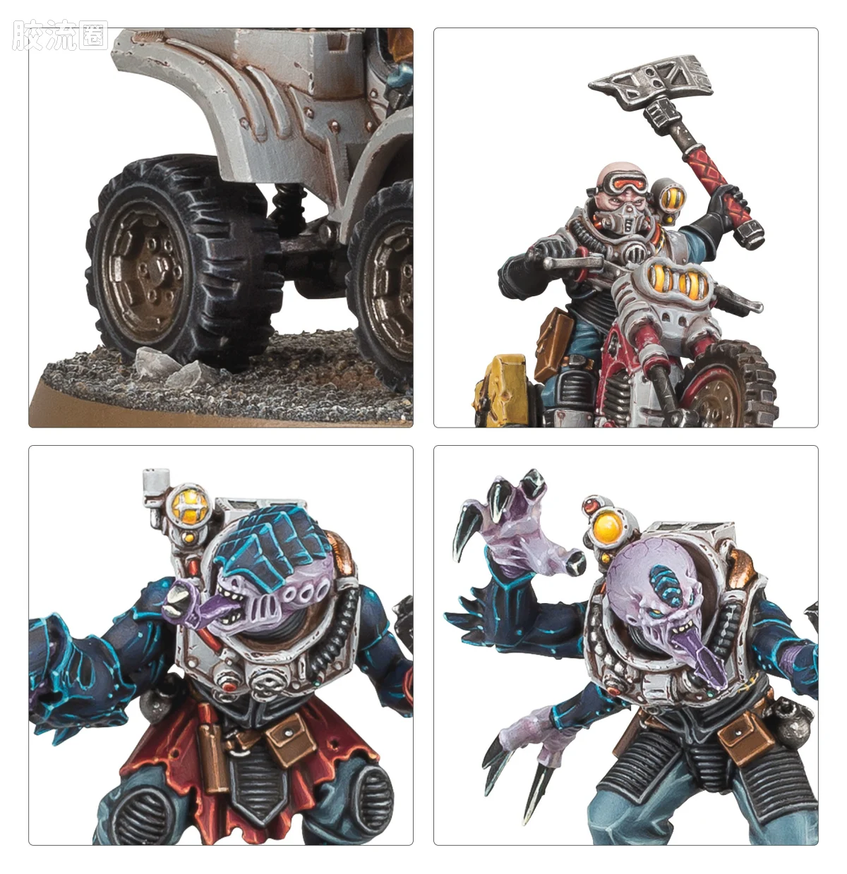 战锤40K Genestealer Cult 基因窃取者教派 战斗巡逻队：基因窃取者教派 - 图片