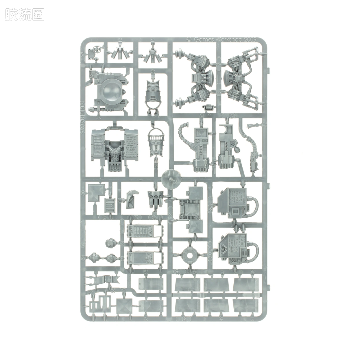 战锤40K Grey Knights 灰骑士 战斗巡逻队：灰骑士 - 图片