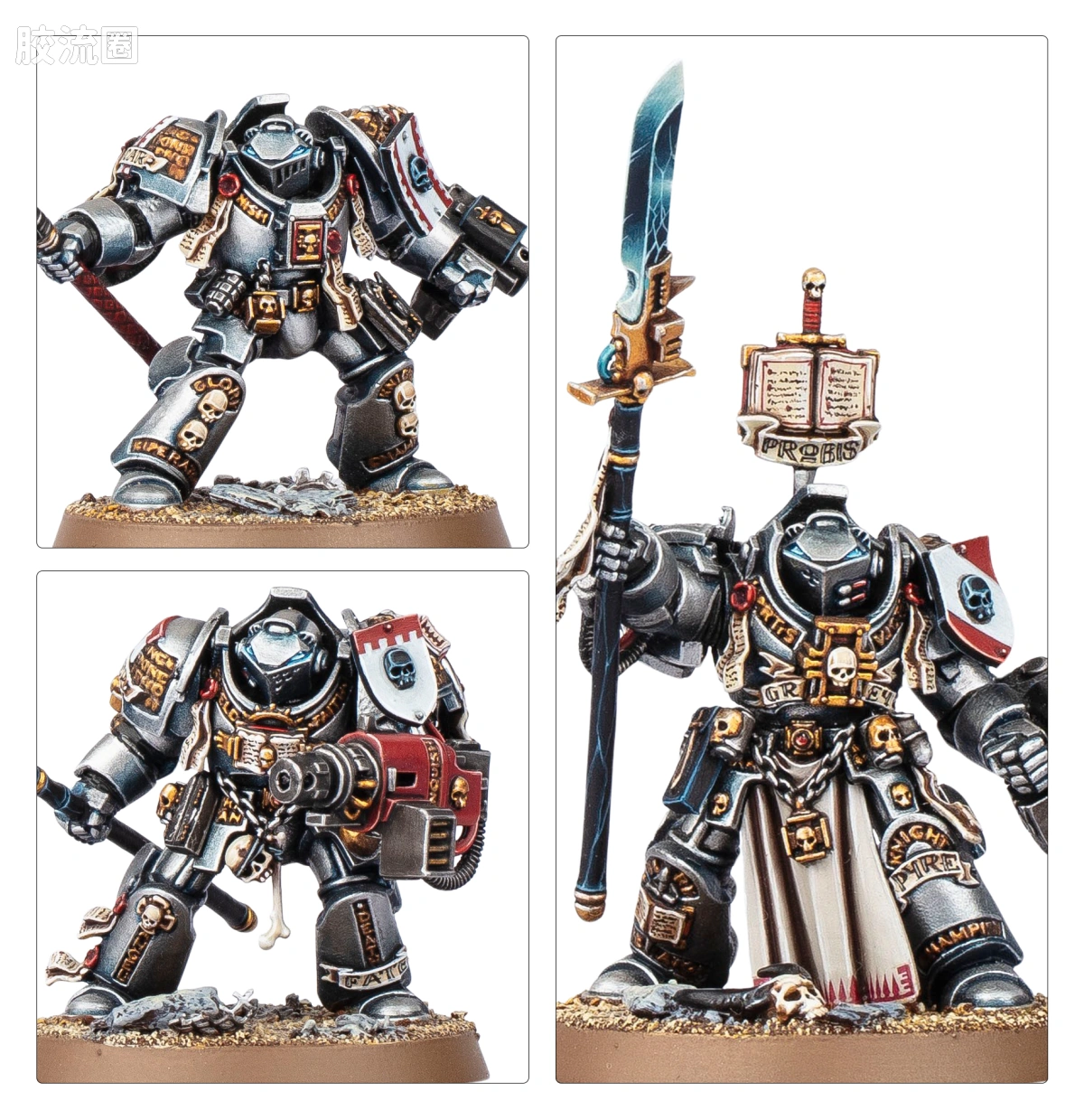 战锤40K Grey Knights 灰骑士 战斗巡逻队：灰骑士 - 图片