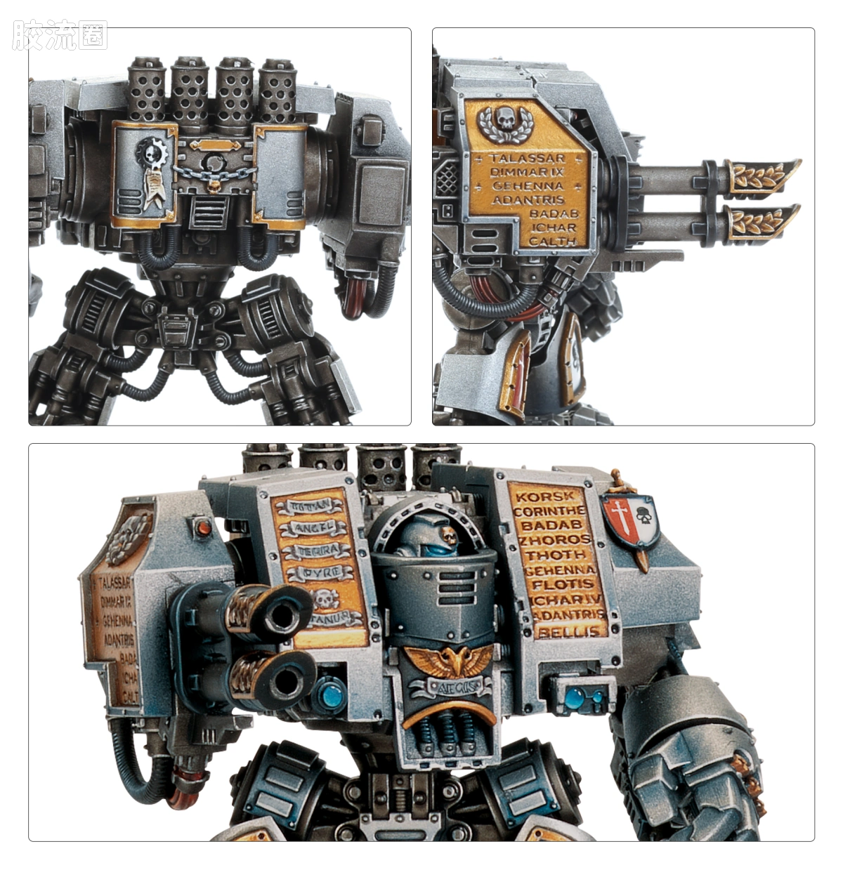 战锤40K Grey Knights 灰骑士 战斗巡逻队：灰骑士 - 图片