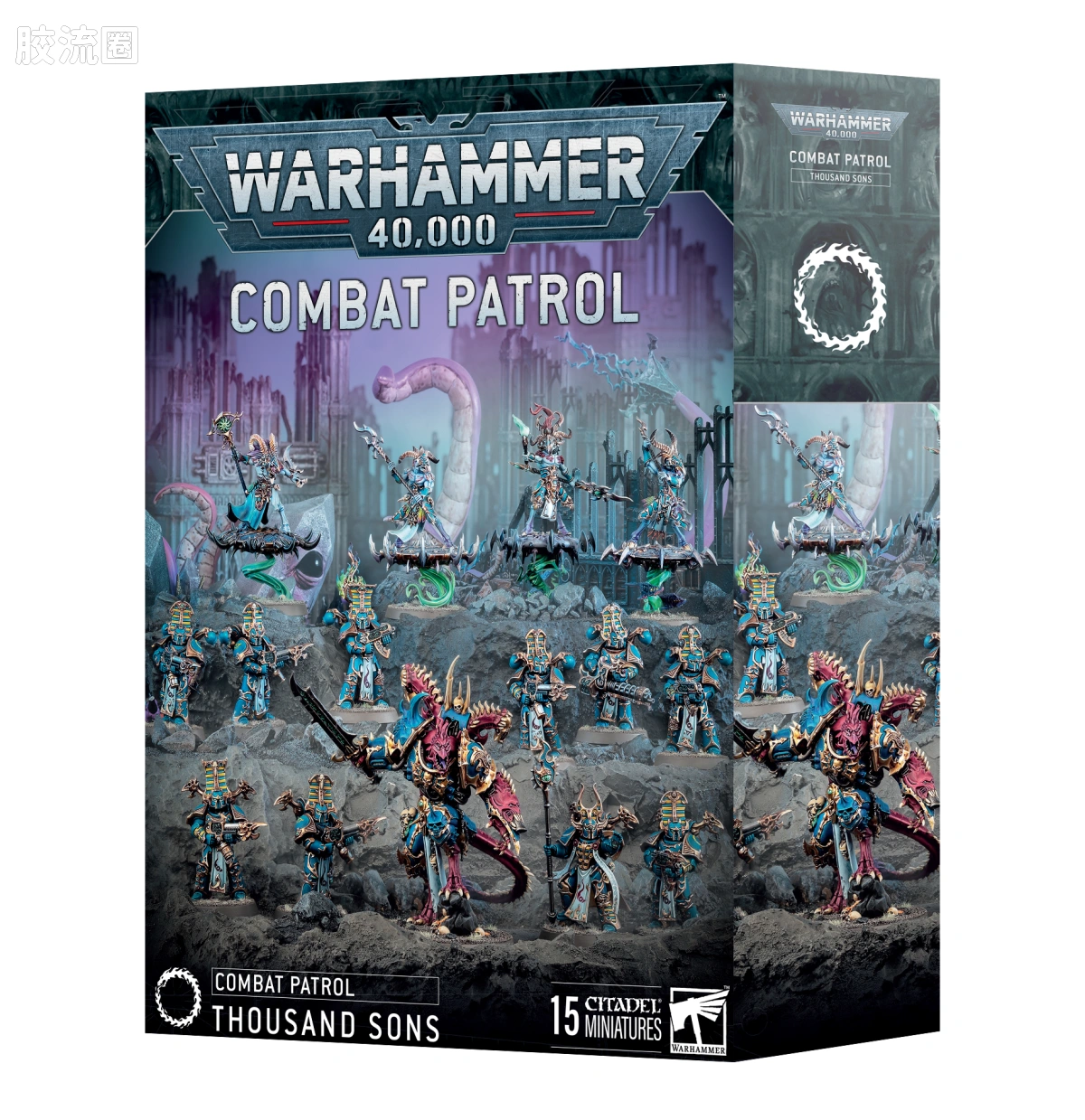战锤40K Thousand Sons 千子 战斗巡逻队：千子 - 图片