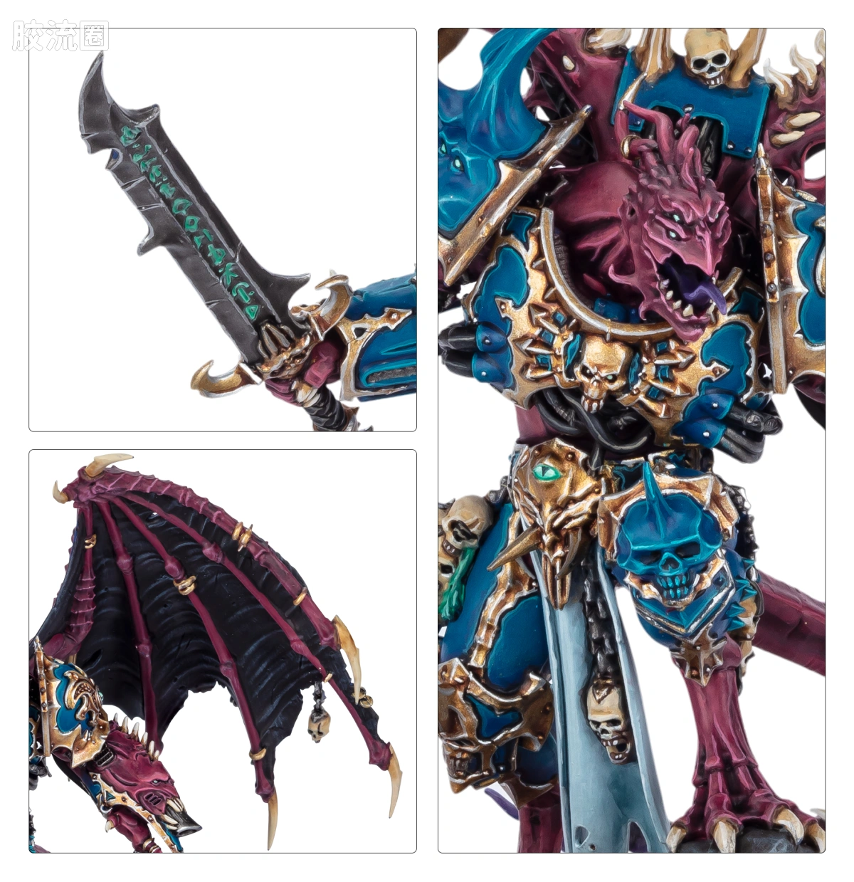 战锤40K Thousand Sons 千子 战斗巡逻队：千子 - 图片