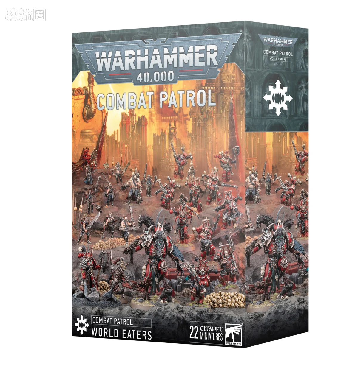 战锤40K World Eaters 吞世者 战斗巡逻队：吞世者 - 图片