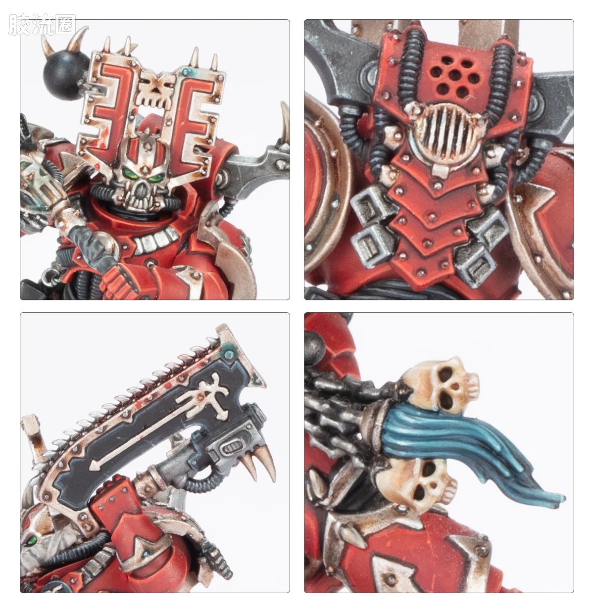 战锤40K World Eaters 吞世者 战斗巡逻队：吞世者 - 图片