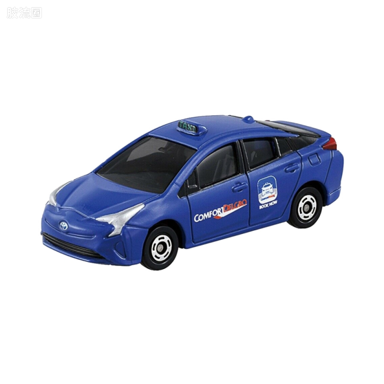 ComfortDelGro出租车（蓝色）