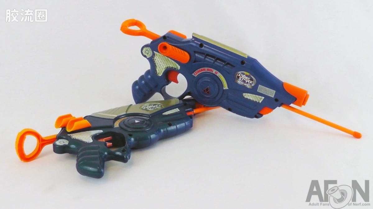 NERF先驱者 Cyber Stryke Gear CommLink II