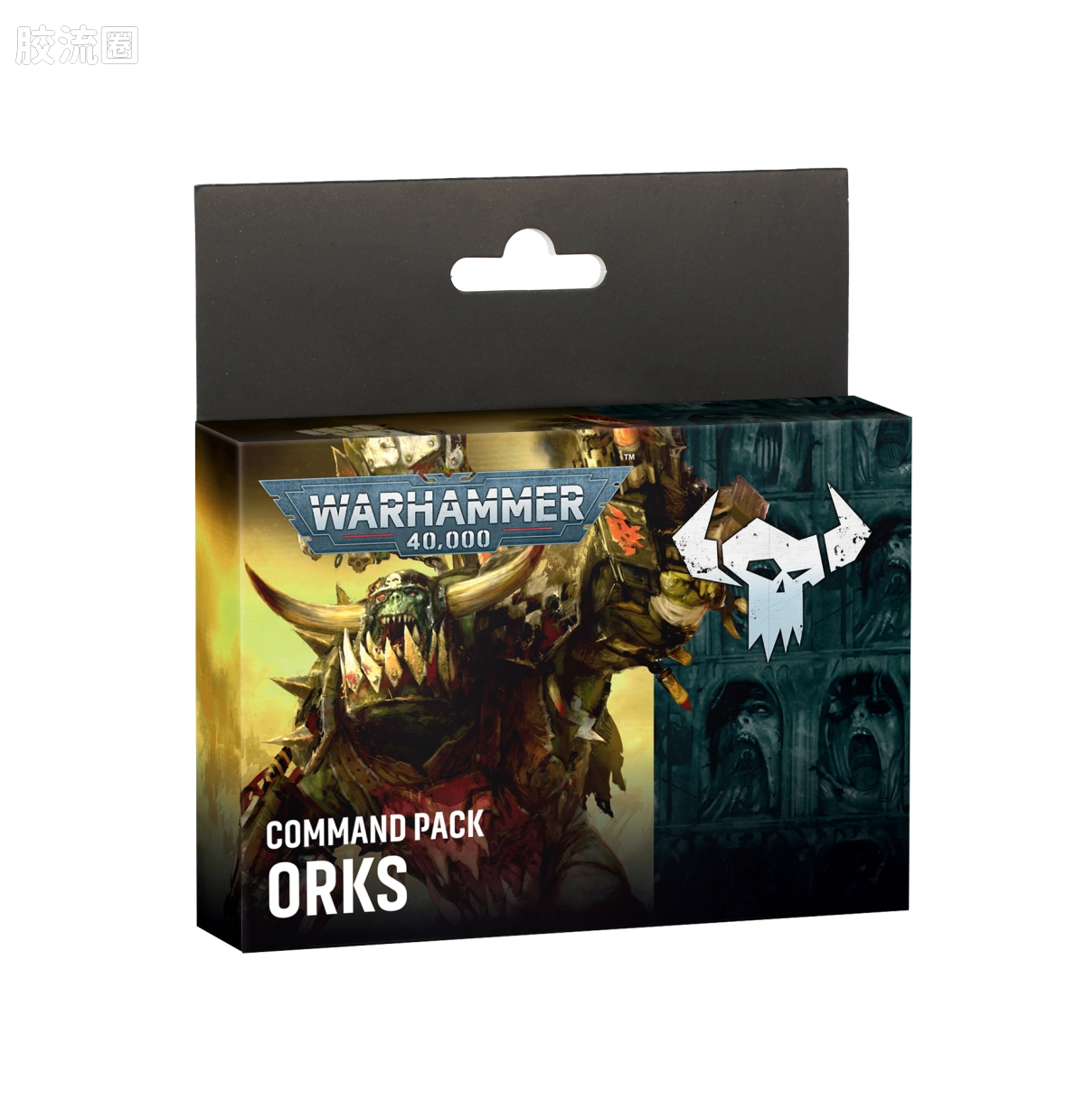 战锤40K Ork 欧克蛮人 11版 指挥包：兽人 - 图片