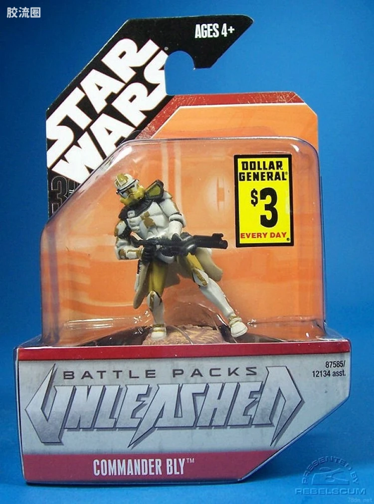 Commander Bly