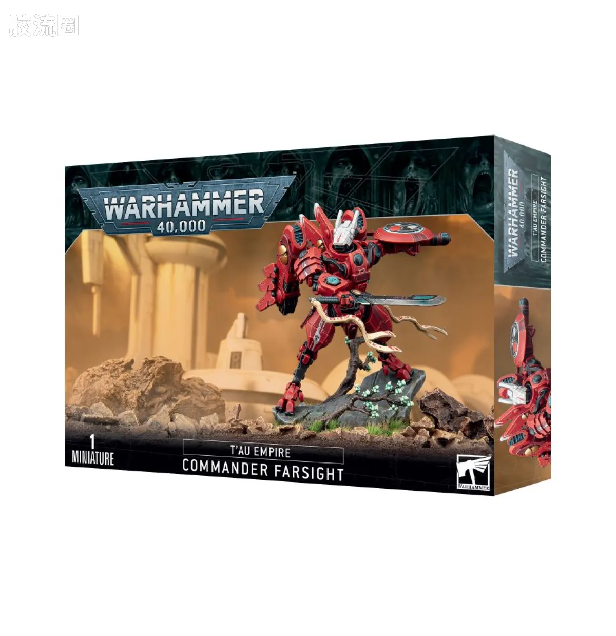 战锤40K T'au Empire 钛帝国 9版 指挥官远见 - 图片