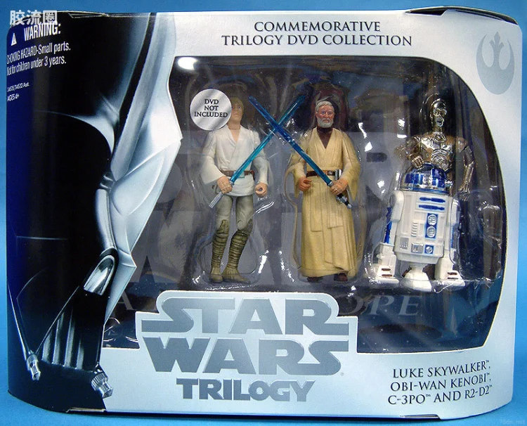Commemorative Trilogy DVD Collection: A New Hope