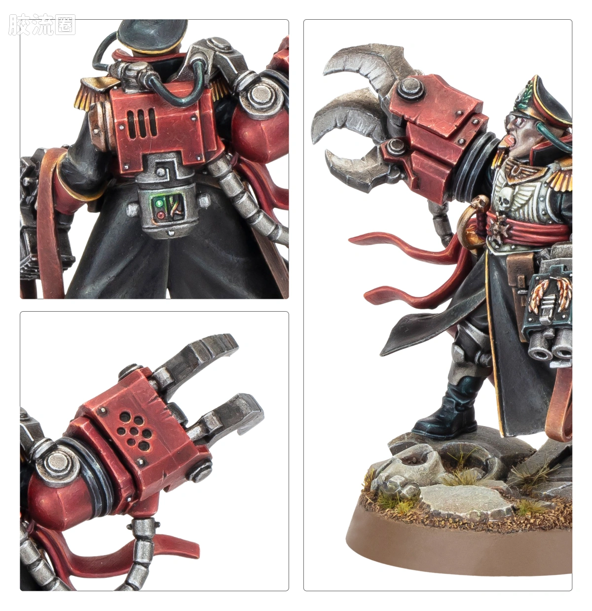 战锤40K Astra Militarum 星界军 10版 政委 雅瑞克 - 图片