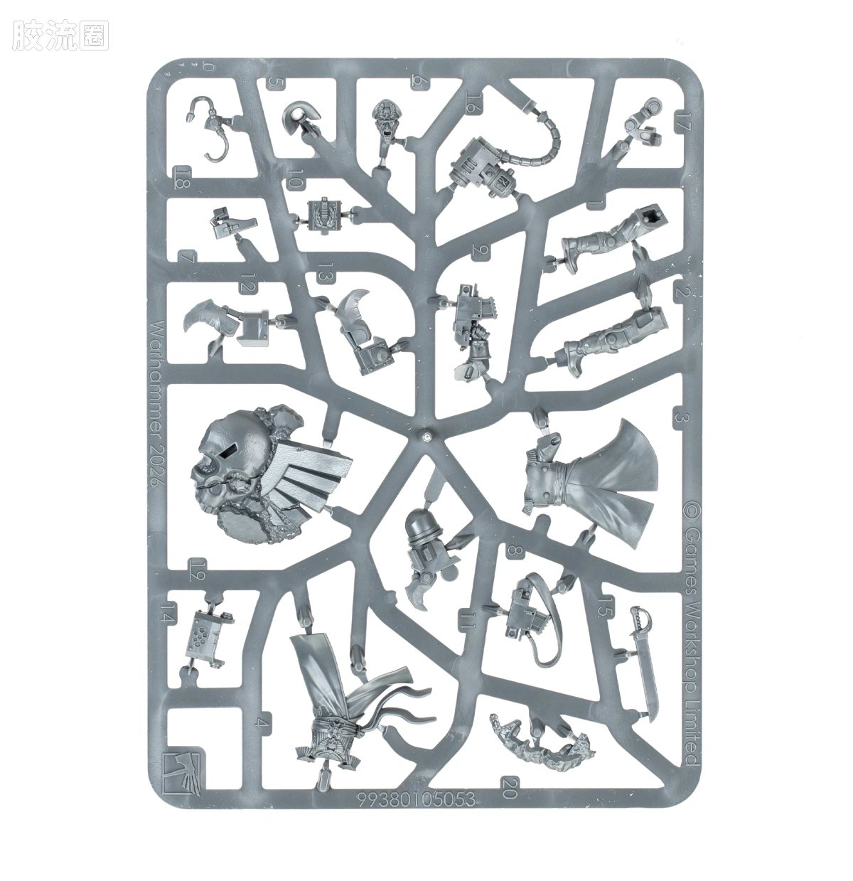 战锤40K Astra Militarum 星界军 10版 政委 雅瑞克 - 图片
