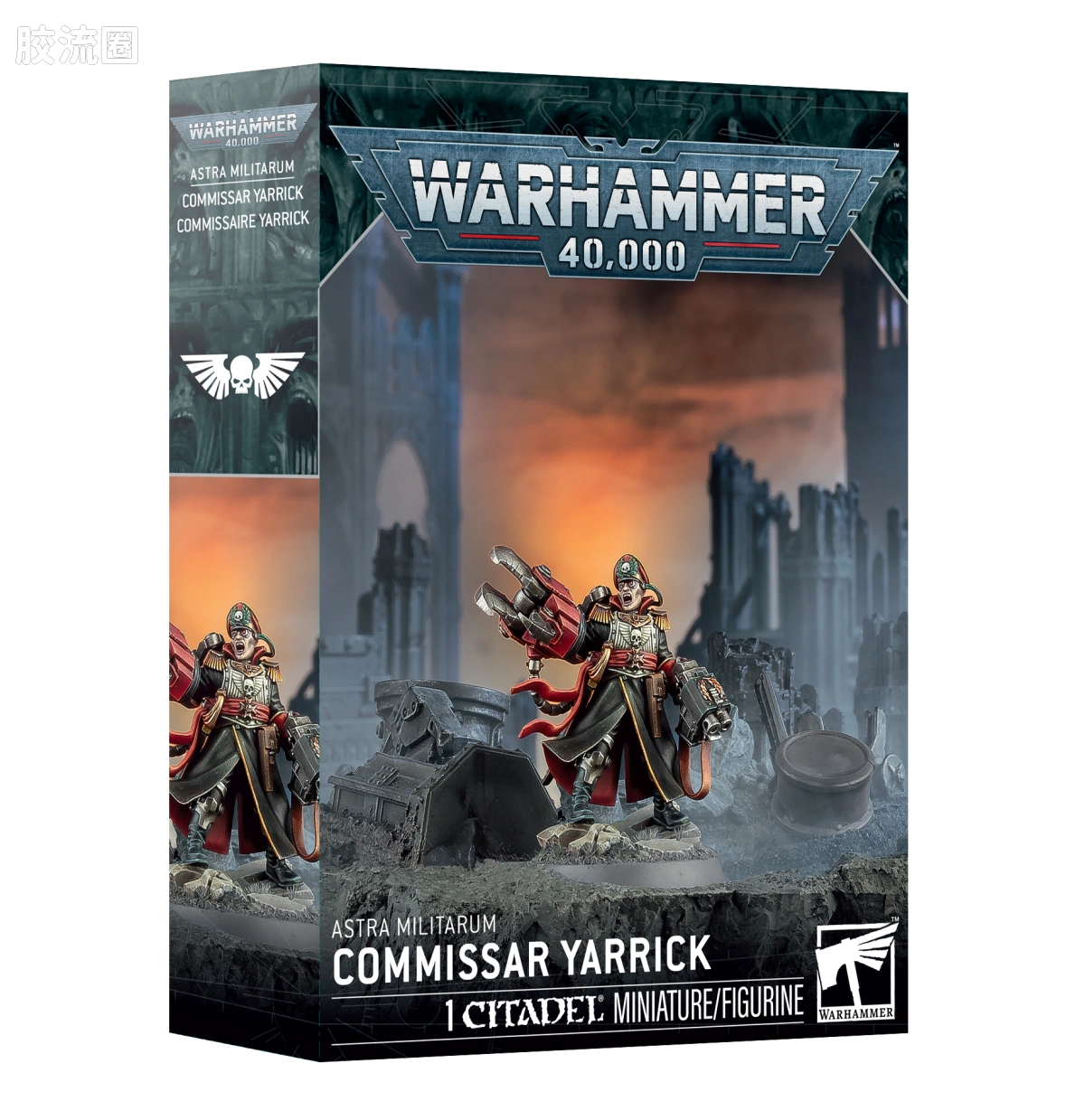 战锤40K Astra Militarum 星界军 10版 政委 雅瑞克 - 图片