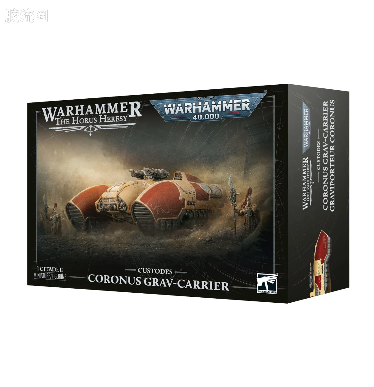 战锤40K Adeptus Custodes 帝皇禁军 科罗努斯重力运输载具 - 图片