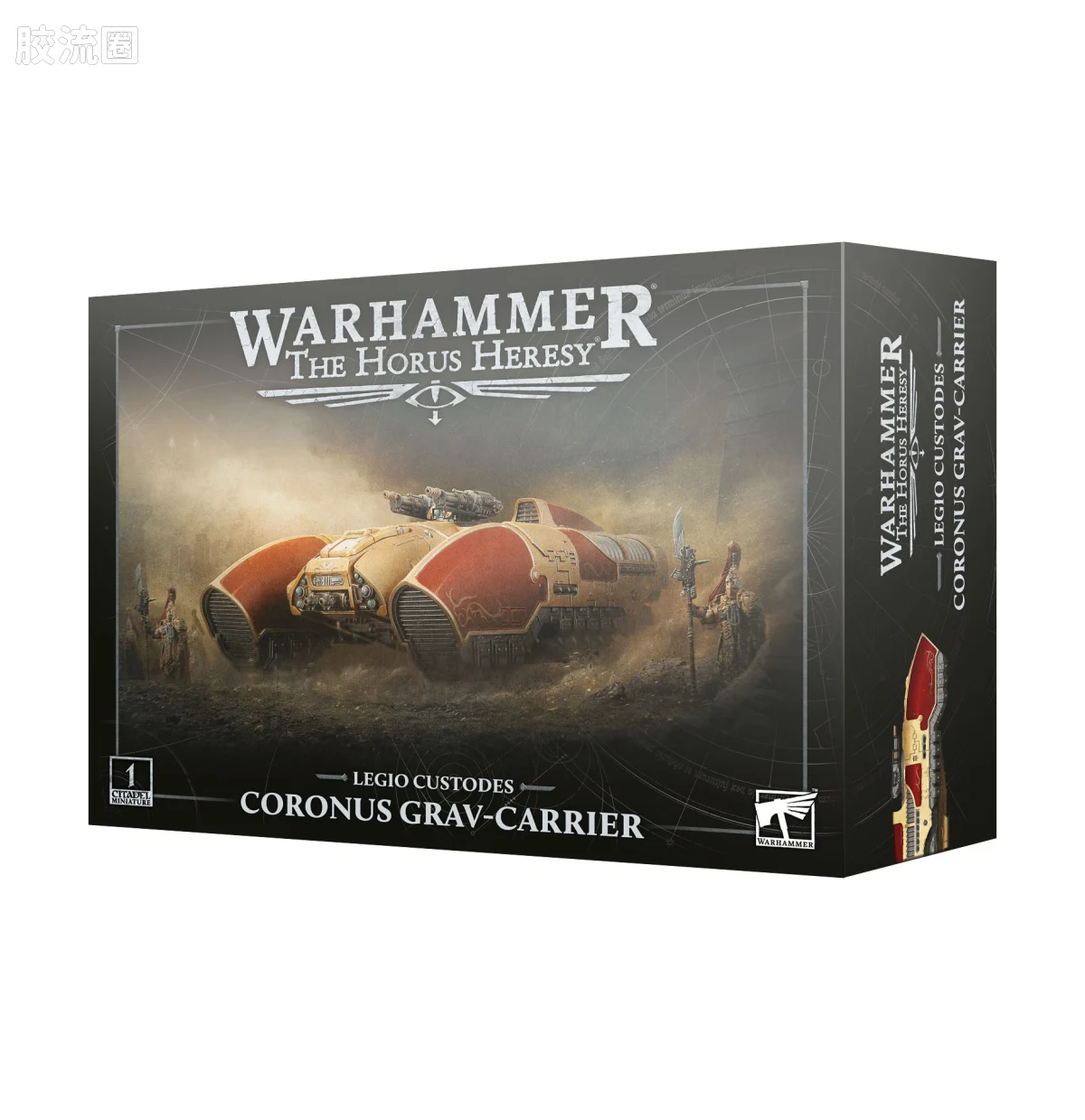 战锤40K Adeptus Custodes 帝皇禁军 科洛努斯引力运兵车 - 图片