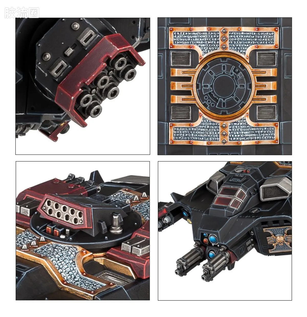 战锤40K Deathwatch 死亡守望 7版 黑星渡鸦 - 图片