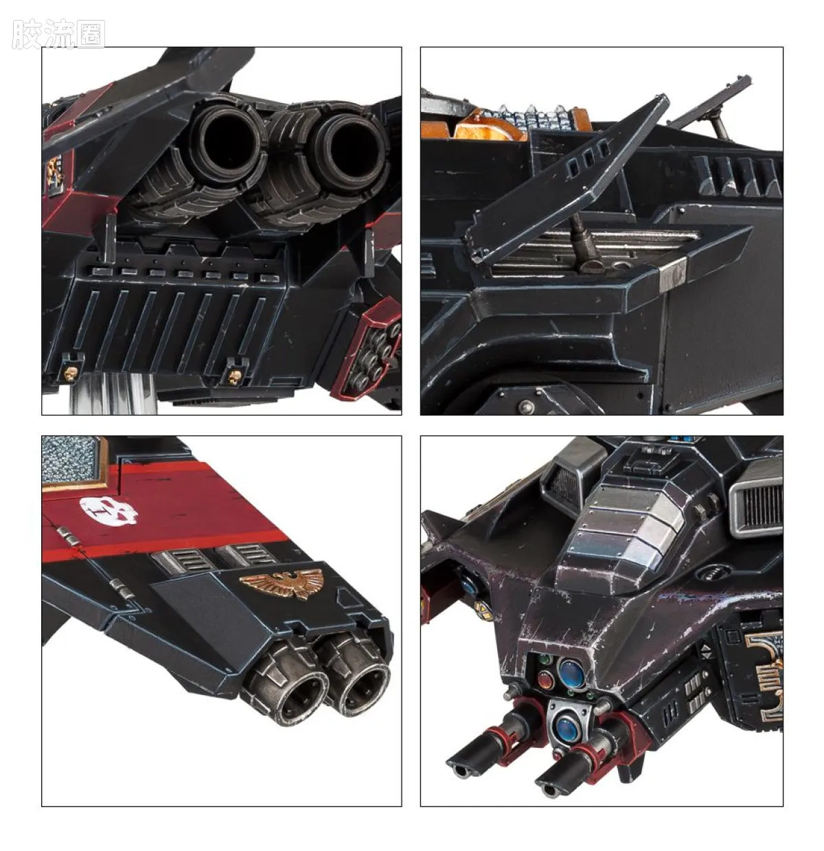 战锤40K Deathwatch 死亡守望 7版 黑星渡鸦 - 图片