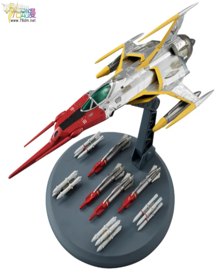 Cosmo-Zero α1