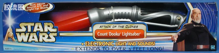 Count Dooku Lightsaber (Electronic)