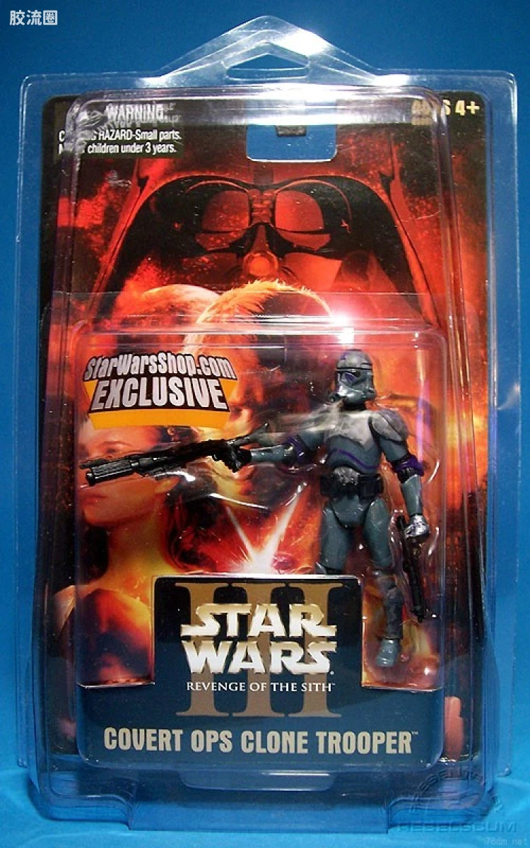 Covert Ops Clone Trooper
