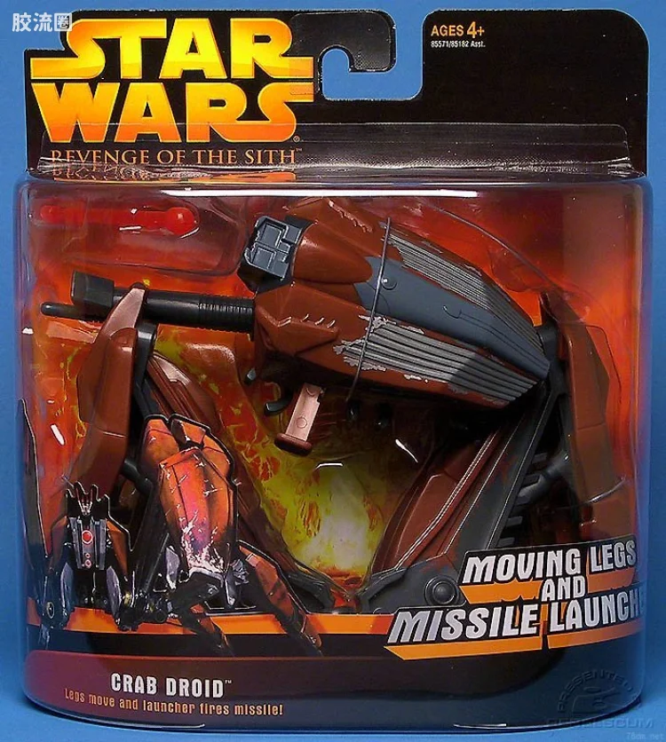 Crab Droid (Moving Legs and Missile Launcher!)