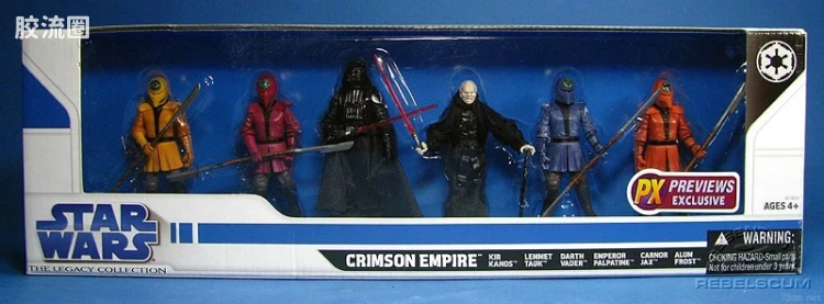 Crimson Empire: The Crucible