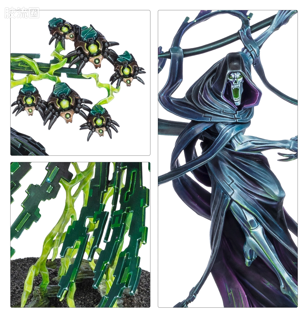 战锤40K Necron 太空死灵 10版 拥夜者星神碎片 - 图片