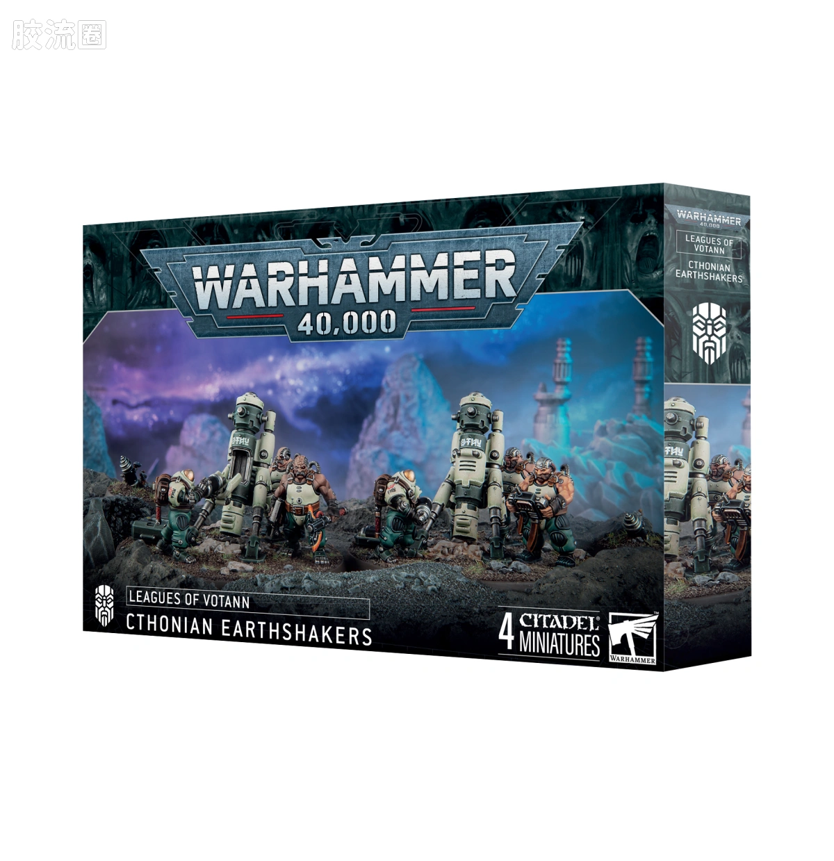 战锤40K Leagues of Votann/Squats 沃坦联盟/短人 10版 深岩撼地者 - 图片