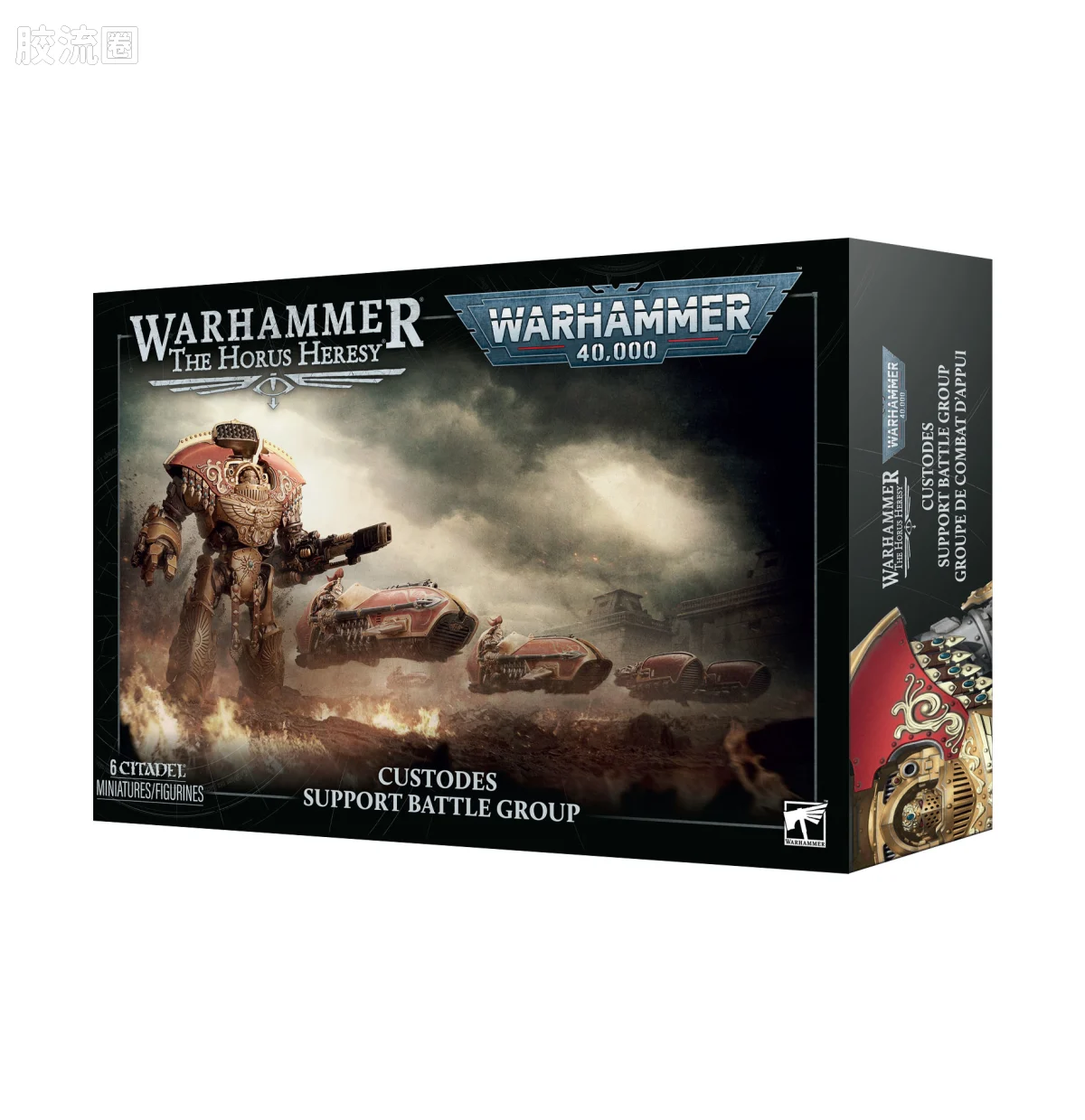 战锤40K Adeptus Custodes 帝皇禁军 11版 禁军支援战斗群 - 图片